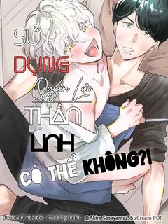 su-dung-quyen-luc-than-linh-co-the-khong.jpg