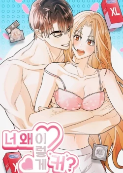 [18+] Sao Lại To Dữ Vậy-thumb Smanga