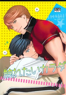 ONESHOT/DOUJINSHI Theo Yêu Cầu-thumb Smanga