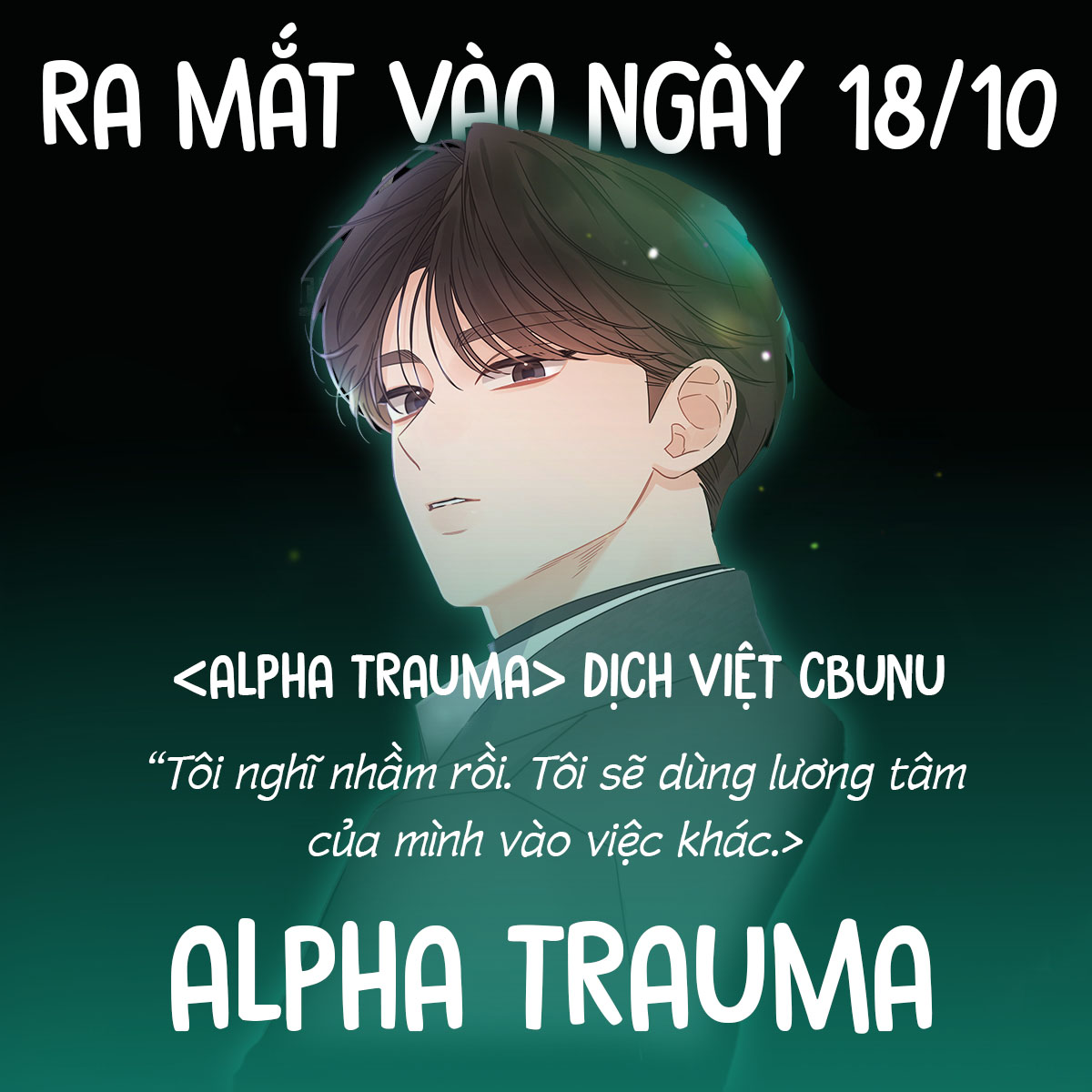 (CBunu) ALPHA TRAUMA-thumb Smanga