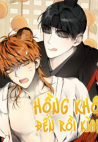 Hồng Khô Đến Rồi Kìa!-thumb Smanga