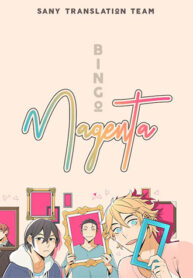 Magenta-thumb Smanga