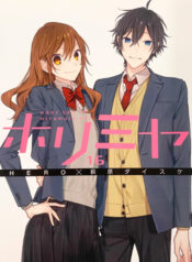 Horimiya-thumb Smanga